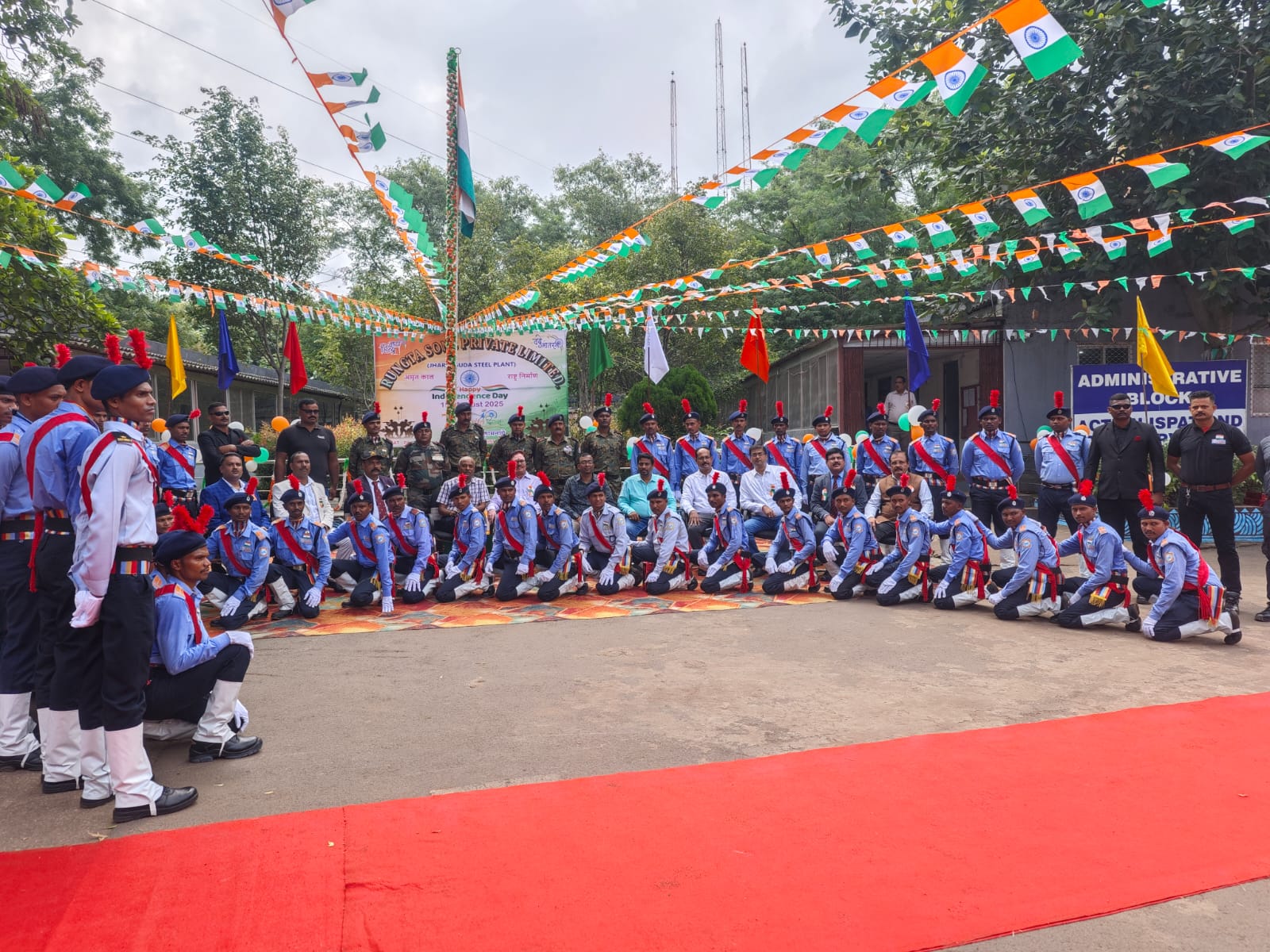 Ambience Institute Training